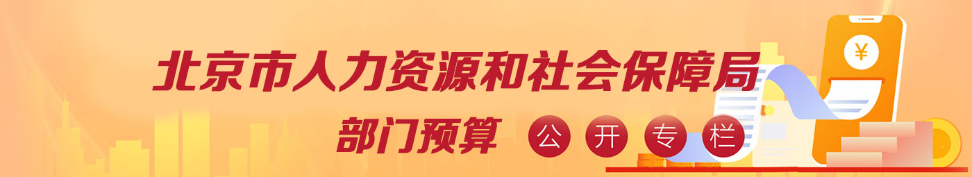 banner3.jpg