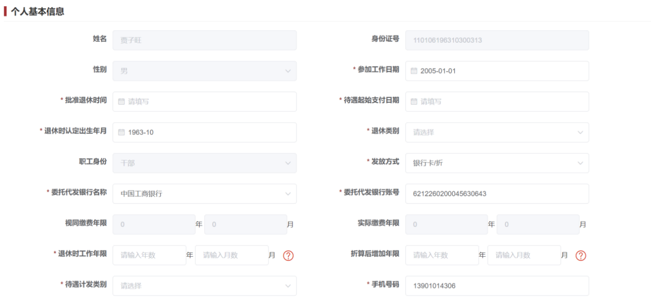image.gif