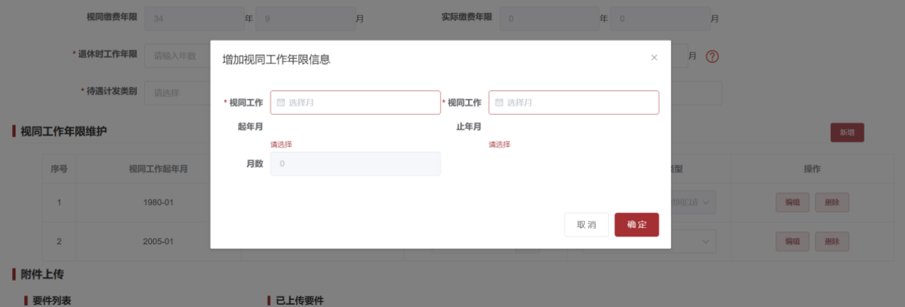 image.gif