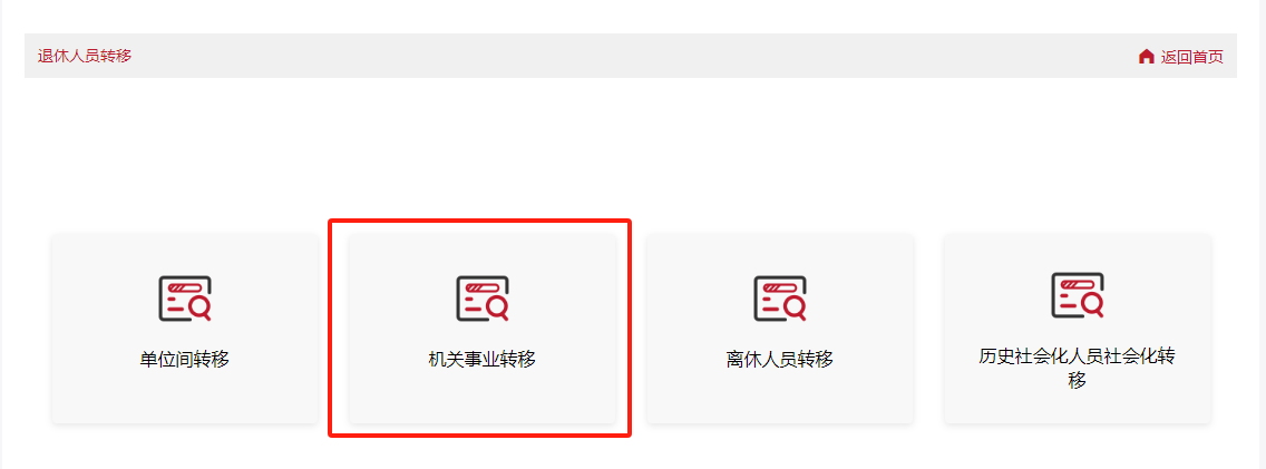 图片120.png