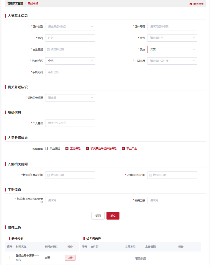 图片25.png