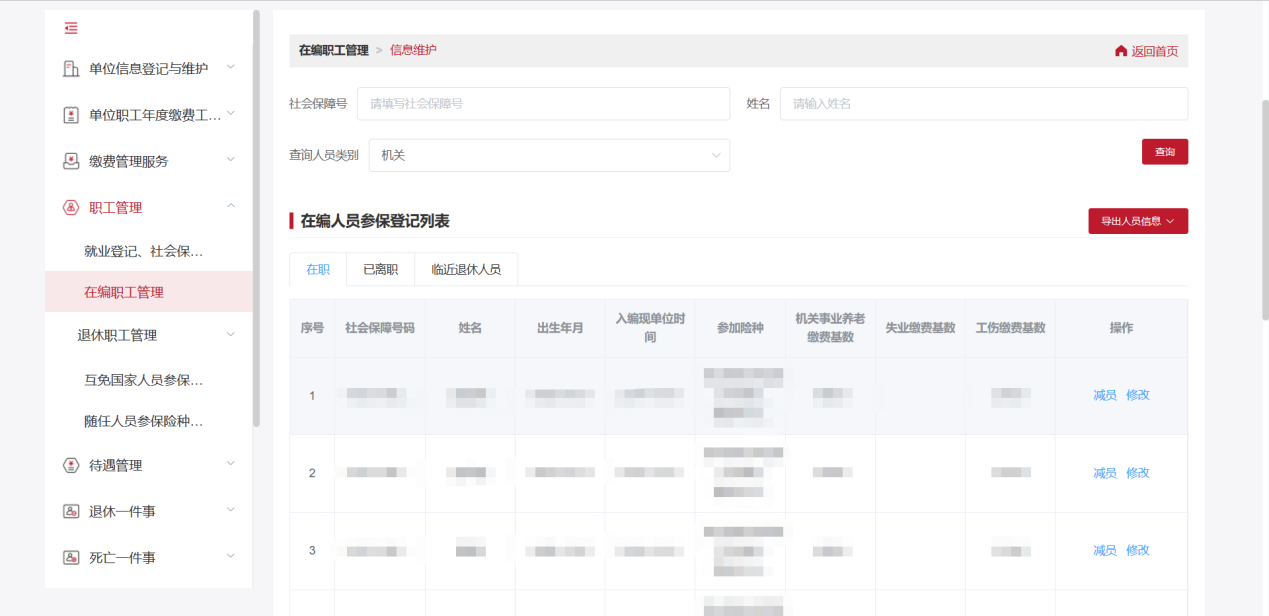 图片27.png