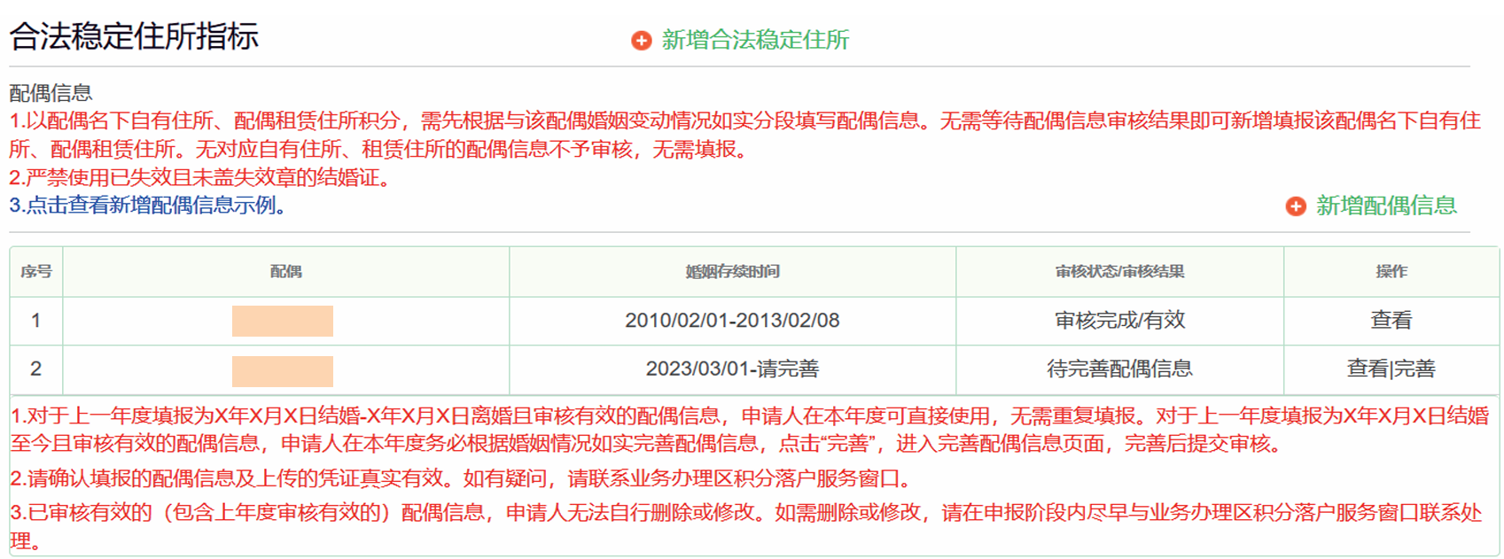 图片42.png