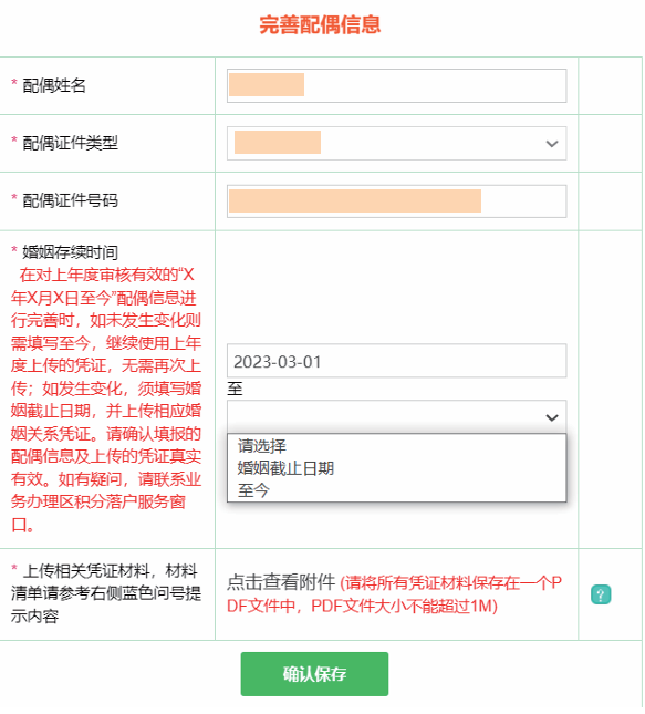 图片43.png