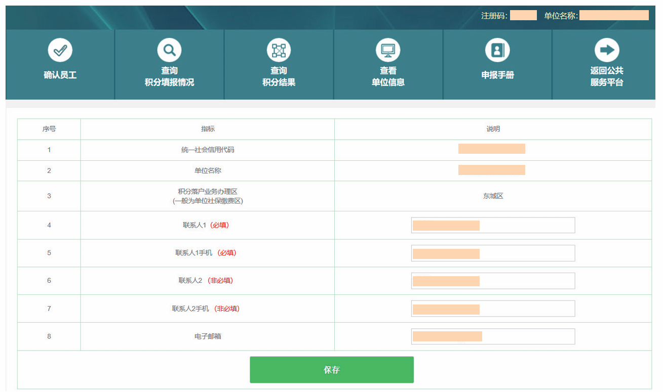 图片40.png