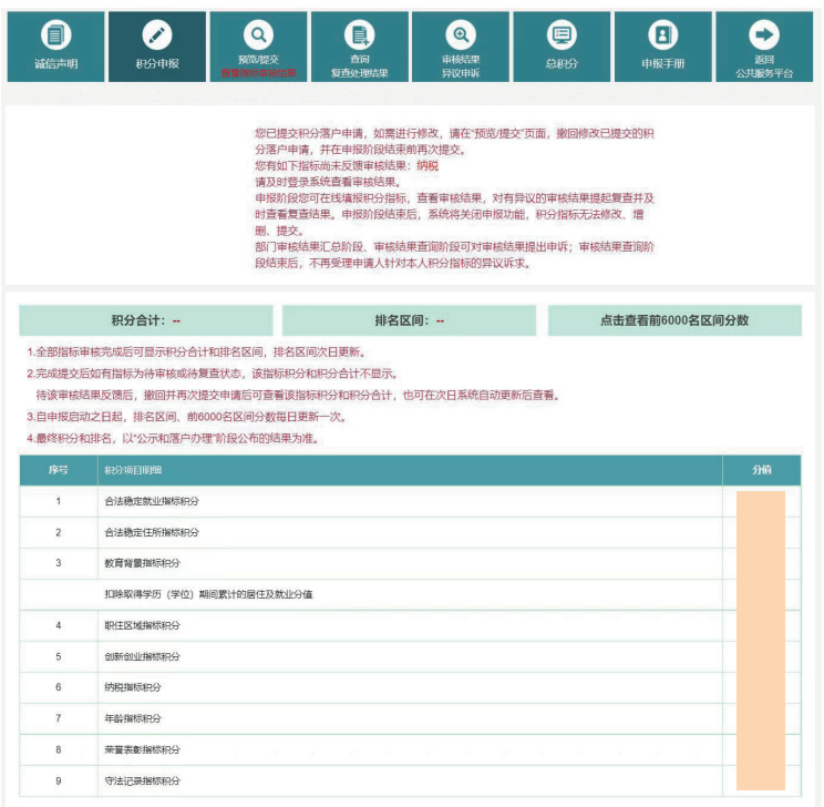 图片47.png